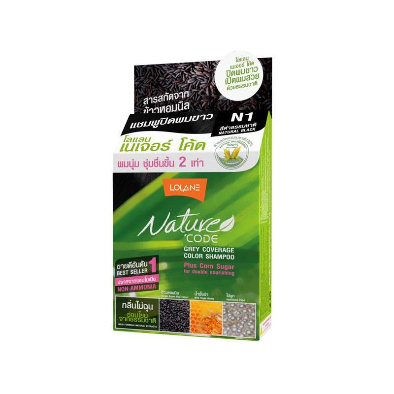 LL.-N1#เนเจอร์โค้ด – Beauty Heal Shop